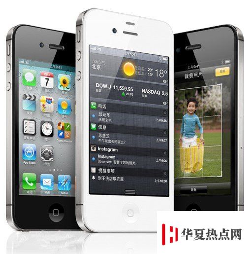 让你的iPhone4/4s变流畅的5个建议