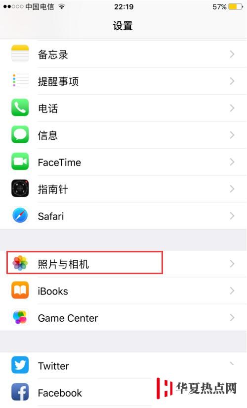 iPhone手机的Live Photo功能怎么用？