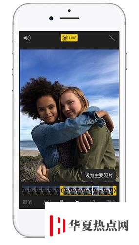 iPhone手机的Live Photo功能怎么用？