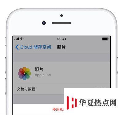 如何退出 iCloud 账户？iCloud 数据如何保留？