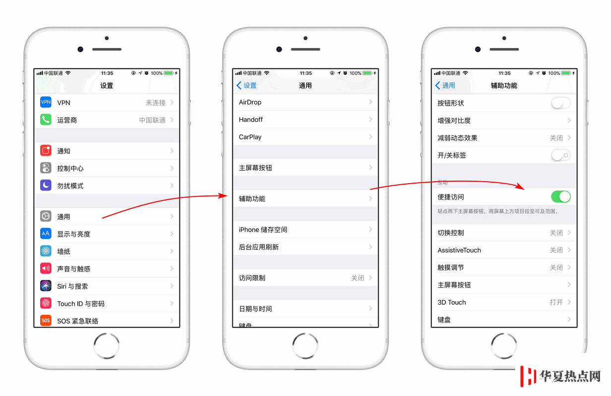 iPhone mini 概念图流出，其实大屏 iPhone 也可以单手操作