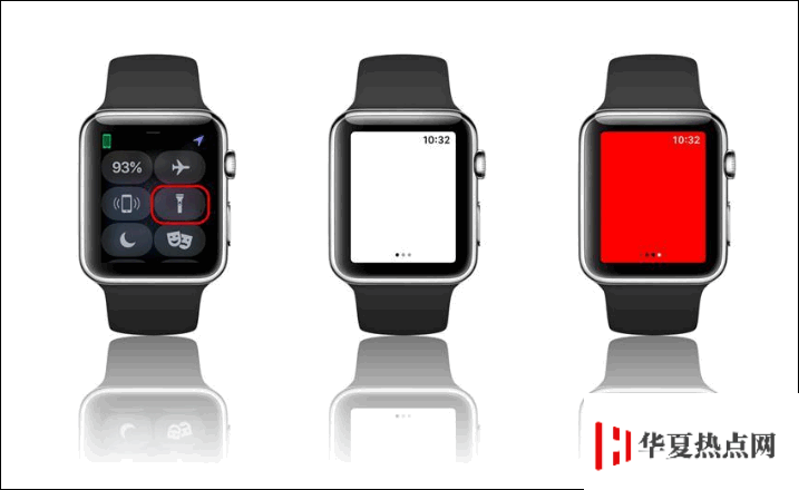 你知道吗，Apple Watch 也可以当手电筒用