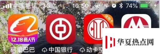 为什么每次使用APP的时候要重新下载？