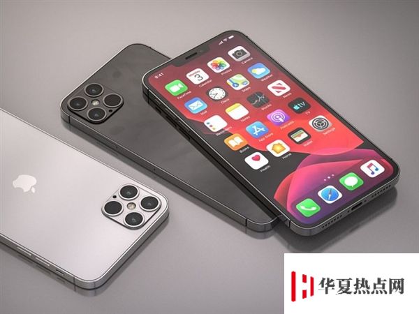 iPhone12什么时候上市?iPhone12售价多少？