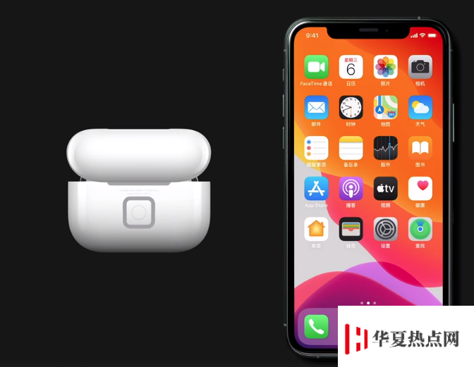 AirPods 连接 iPhone 的两个小技巧