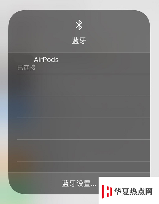 AirPods 连接 iPhone 的两个小技巧