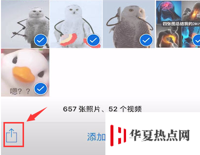 iPhone手机可以设置相册锁吗？iPhone相册如何加锁？