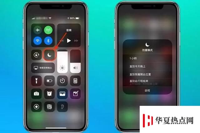 iOS 12的5个必学贴心功能，你都用上了吗？