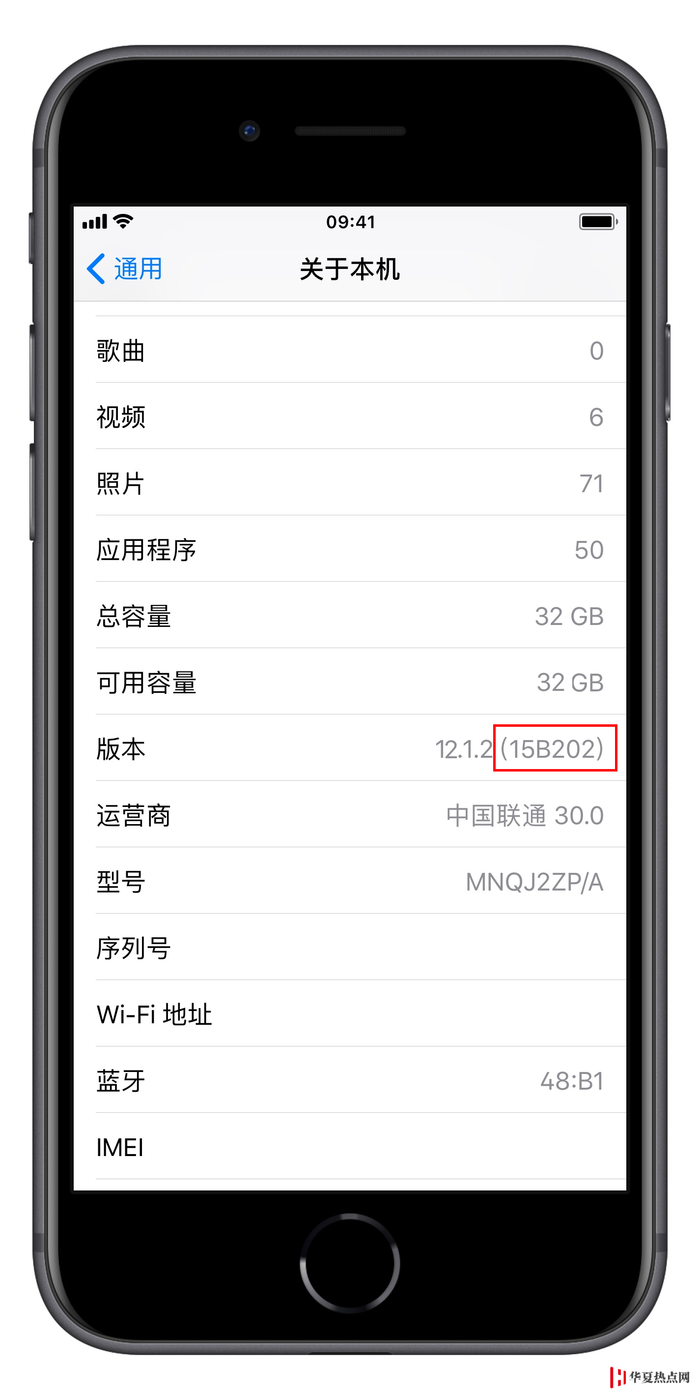 iOS 的各种版本名称都是什么意思？