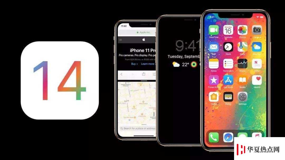 iOS 14 支持哪些设备升级？iPhone 6s 系列及更新机型都支持