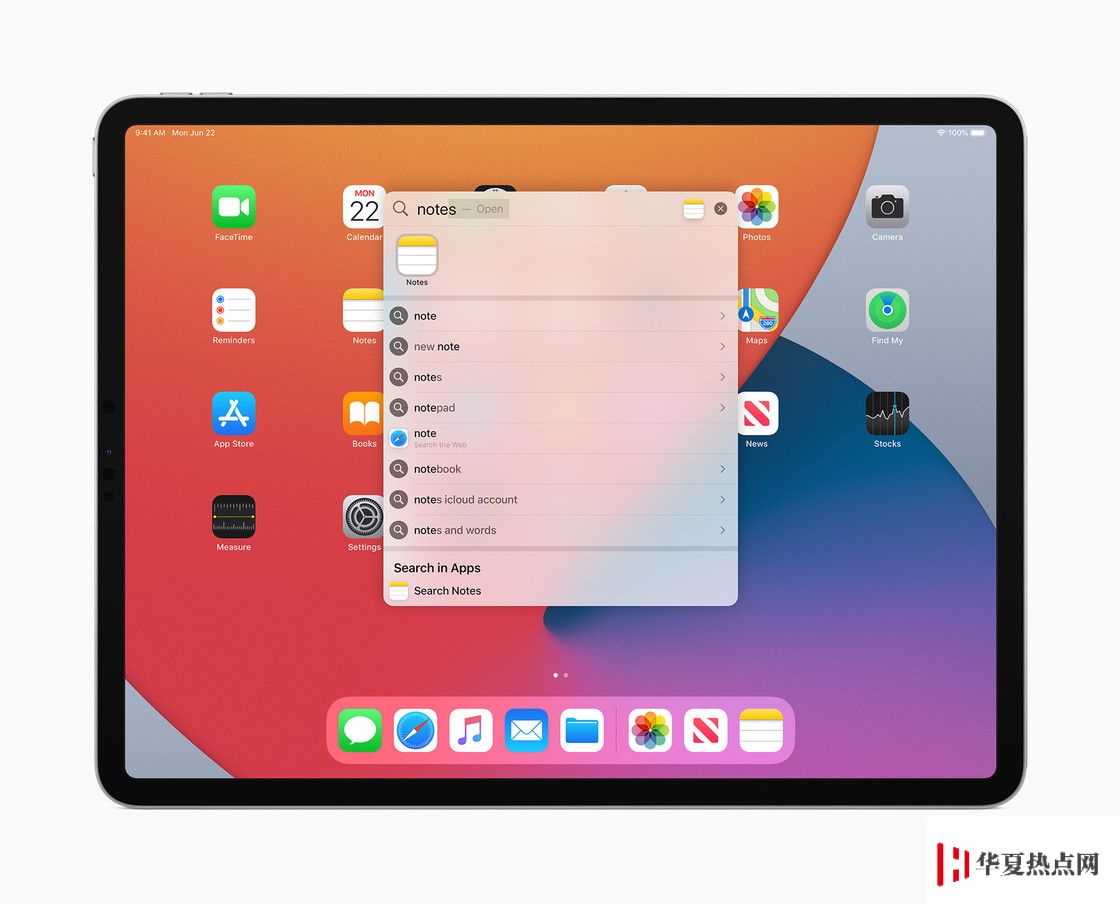 iPadOS 14 更新：增加更多专属特性，逐渐 Mac 化