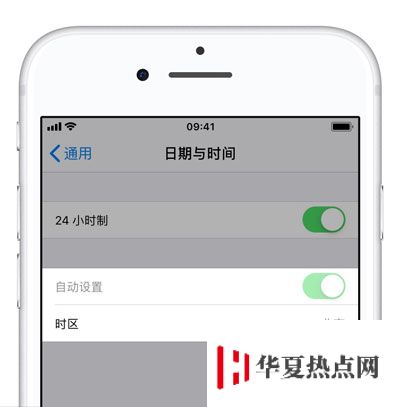 iPhone 无法关闭自动设置时间怎么办？手机时间不准怎么办？