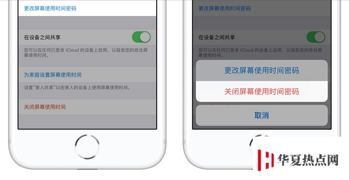 iPhone 无法关闭自动设置时间怎么办？手机时间不准怎么办？