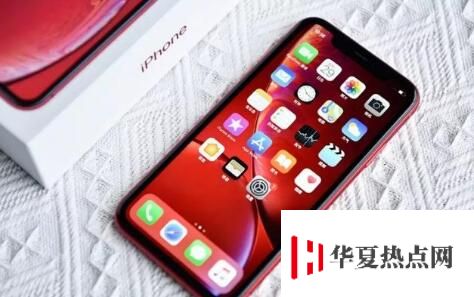 春节团聚，给爸妈买哪款苹果iPhone好？