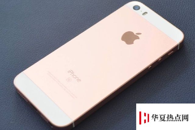 春节团聚，给爸妈买哪款苹果iPhone好？