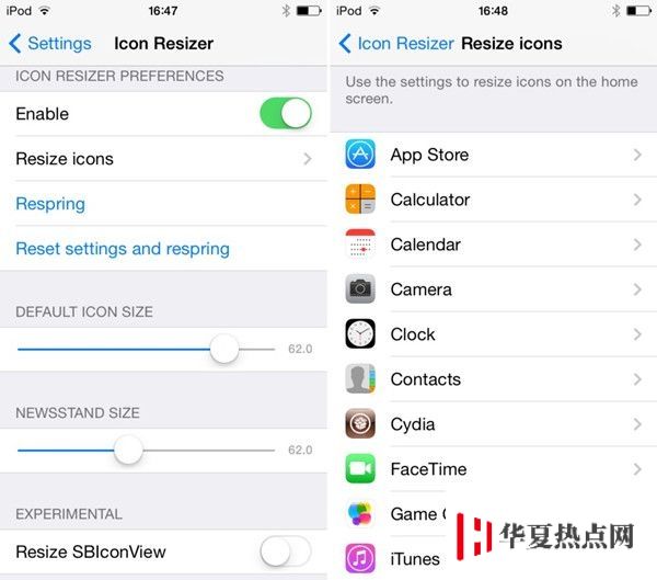 iOS7.1.2越狱插件推荐：改变桌面图标的大小Icon Resizer