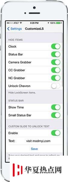 iOS7.1.2越狱插件推荐：自定义锁屏界面CustomizeLS