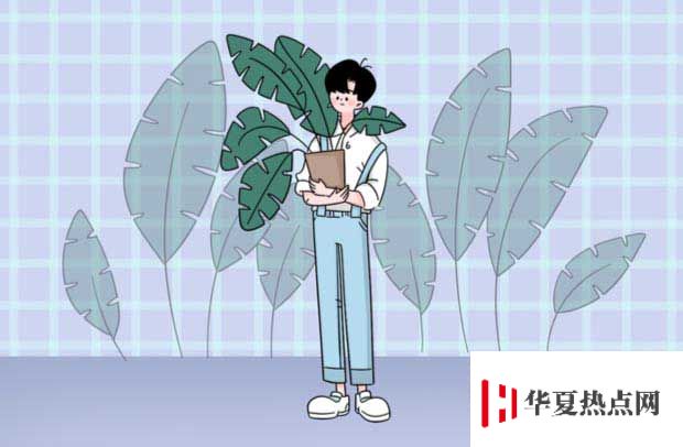 生物科学专业大学排名