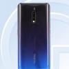 Realme XT今天在印度Flipkart首次发售 价格规格发布优惠