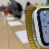 分析师称Apple Watch Series 6将拥有更快的处理器 更好的防水性能