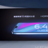 vivo S9采用了一块6.44英寸2400×1080像素分辨率AMOLED全面屏