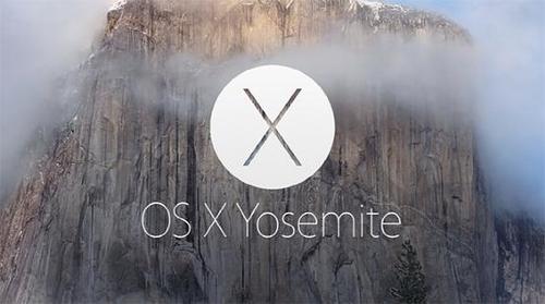 OS X Yosemite评论 使用的十大功能