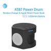 AT＆T计划2合1'Power Drum'Apple Watch和带有集成电池的iPhone无线充电器