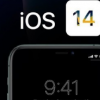 科技热点：苹果正式面向全球用户推送全新的iOS14正式版