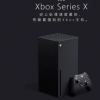 索尼PS5和XboxSeriesX/S不支持光线追踪