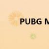  PUBG Mobile添加了新角色Andy