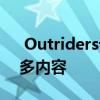  Outriders详细介绍了Pyromancer以及更多内容