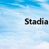  Stadia Pro目前免费使用两个月