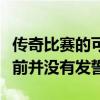 传奇比赛的可持续性打开高尔夫皇后重返现役前并没有发誓