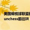 美国橄榄球联盟新闻和笔记：美洲虎与Foles交易新的QB Funchess前往IR 