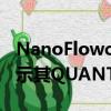 NanoFlowcell将在下个月的日内瓦车展上展示其QUANTiNO概念