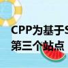 CPP为基于Sheffied的Ant Marketing获得第三个站点 