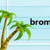 bromeo的音标（bromeo）