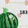 183天如何界定（183天）