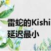 雷蛇的Kishi gamepad可以插到你的手机上 延迟最小 