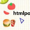 htmlposition（htmlposition）