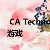  CA Technologies通过新软件进一步加入AI游戏