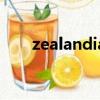 zealandia（关于zealandia的简介）