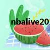 nbalive2010手机版（nba live 2010）