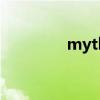 myth2288（myth2000）