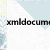 xmldocument重定义（xmldocument）