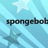 spongebobadventures下载（sponge）