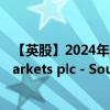 【英股】2024年08月01日代码（XLFQ）名称（Source Markets plc - Source Financials S&P US Select S