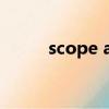 scope and sequence（scope）