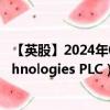 【英股】2024年08月04日代码（AVON）名称（Avon Technologies PLC）最新数据