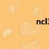 ncl3中n的化合价（ncl）